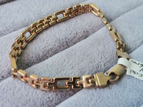 Stunning 9ct Gold Bracelet