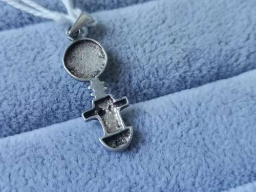 DISCOUNT!! Unique Silver Pendant