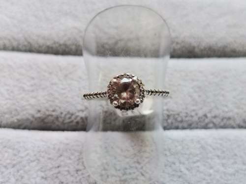 DISCOUNT!! Silver Halo Ring