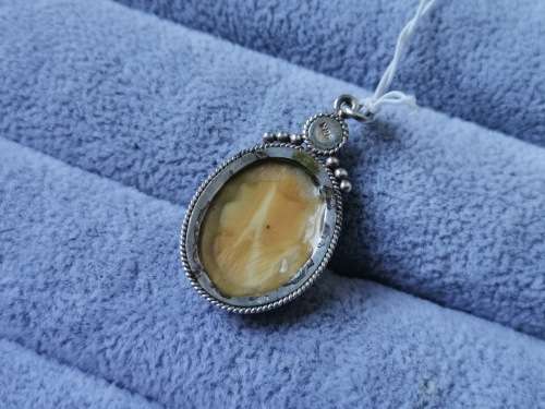 Discount!! Unique Silver Pendant