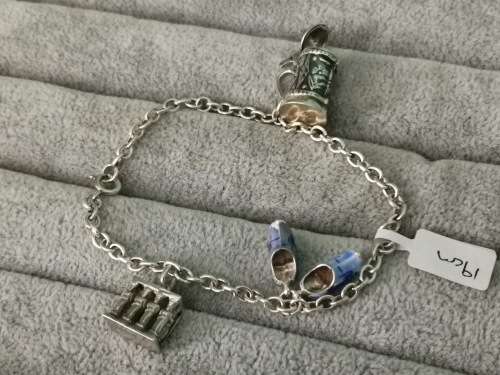 **R1 Auction**  Silver German Barcelet