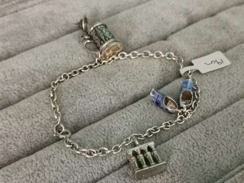 **R1 Auction**  Silver German Barcelet