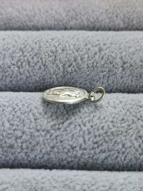 Silver St. Christopher Pendant