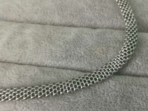 Stunning Silver Chain