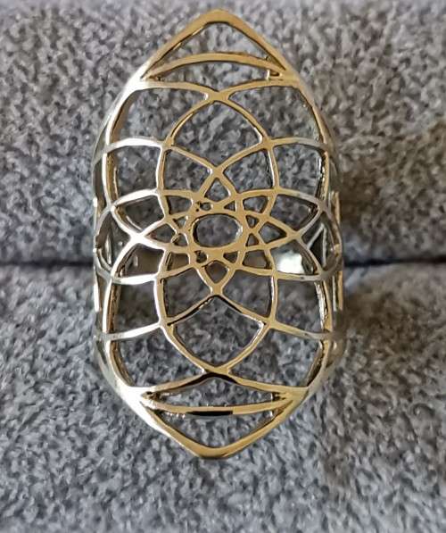 **R1 Auction**  Silver Statement Ring