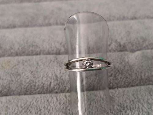 9ct White Gold Diamond Ring