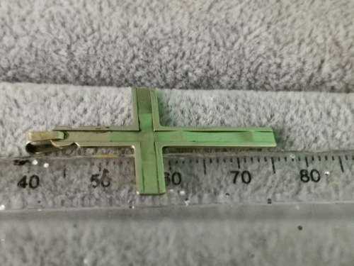 Simple 9ct Gold Cross Pendant