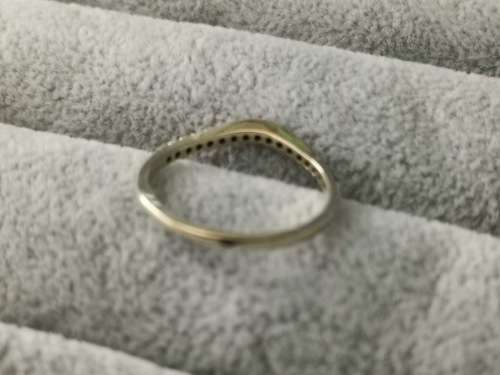 Curved 9ct Gold Ring