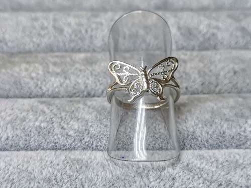 DISCOUNT!!! Silver Butterfly Ring