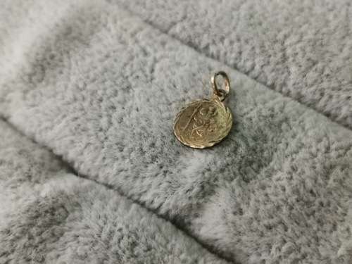 9ct Gold St. Christopher Pendant