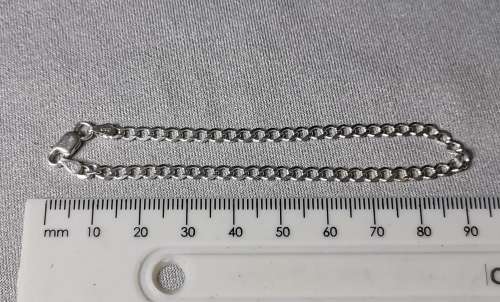 **R1 Auction**  Silver Curb Bracelet