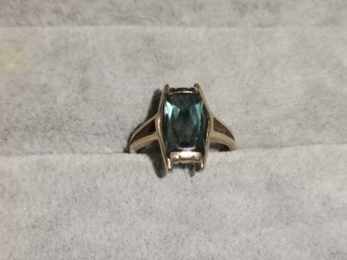Stunning 9ct Gold Alexandrite Ring