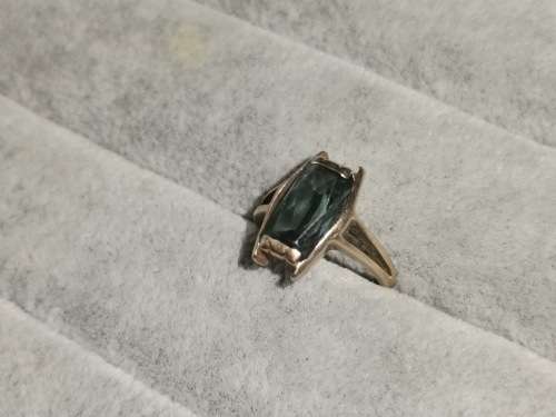 Stunning 9ct Gold Alexandrite Ring