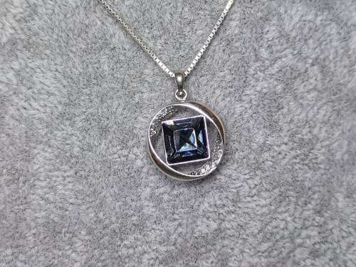 Dazzling Silver Necklace