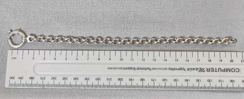 Silver Rolo Bracelet