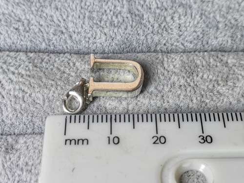 *R1 Auction* Thomas Sabo Letter `U` Charm