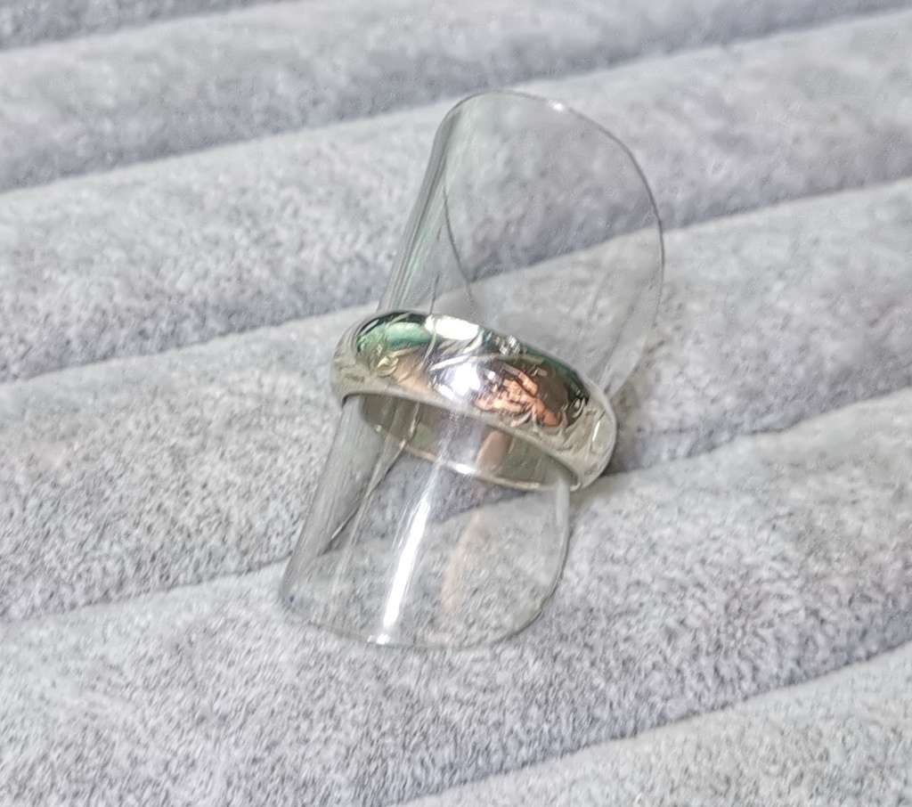 Detailed Silver Ring