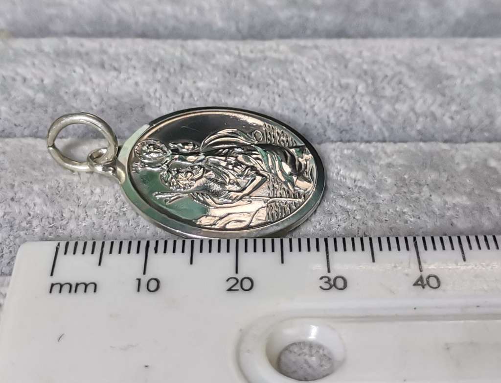 Silver St. Christopher Pendant