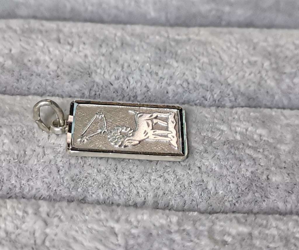 Silver Aries Pendant