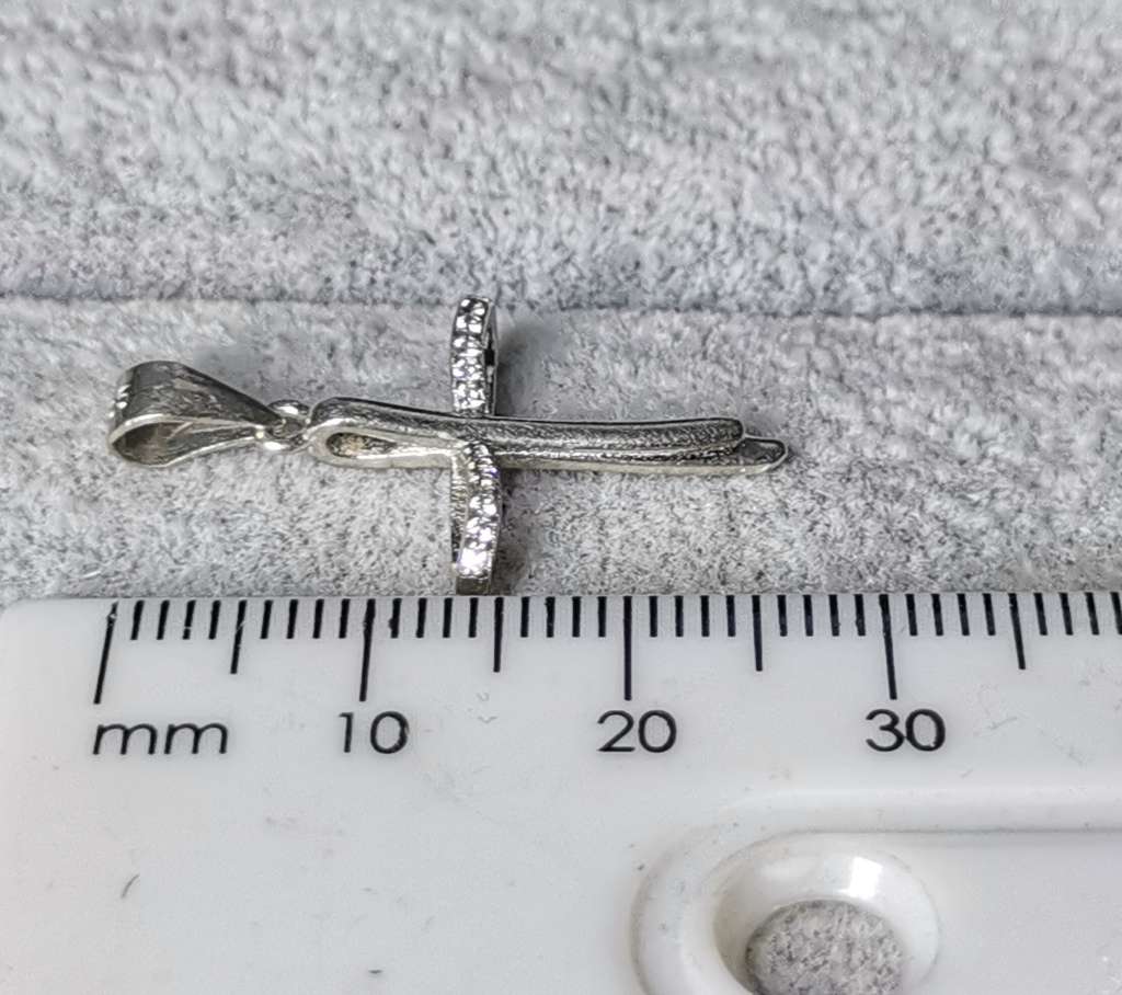 Dainty Silver Cross Pendant