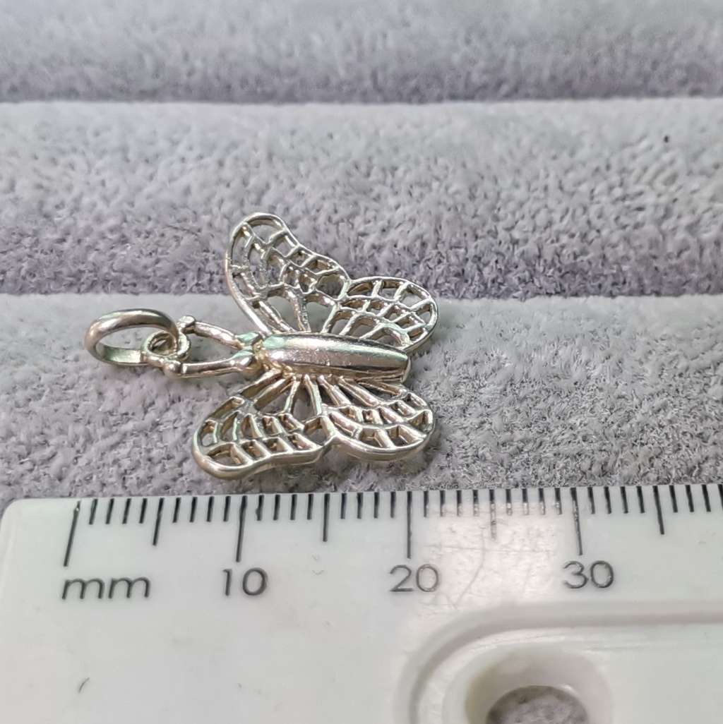 Silver Butterfly Pendant