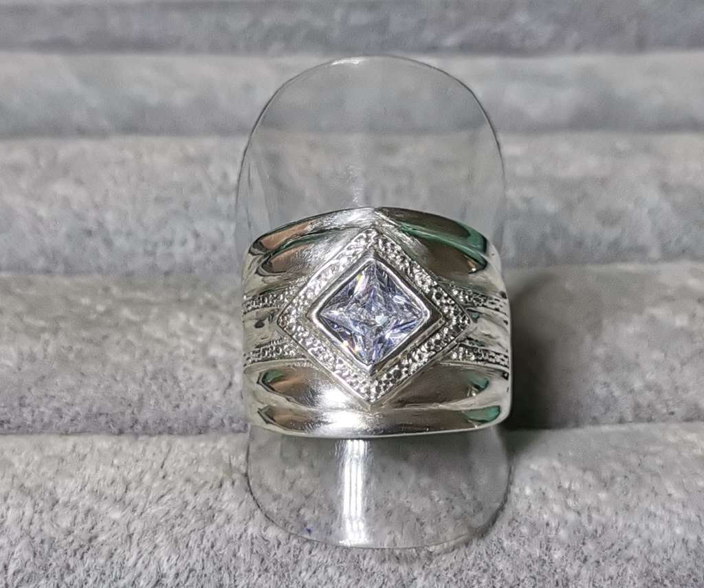 Bulky Silver Ring