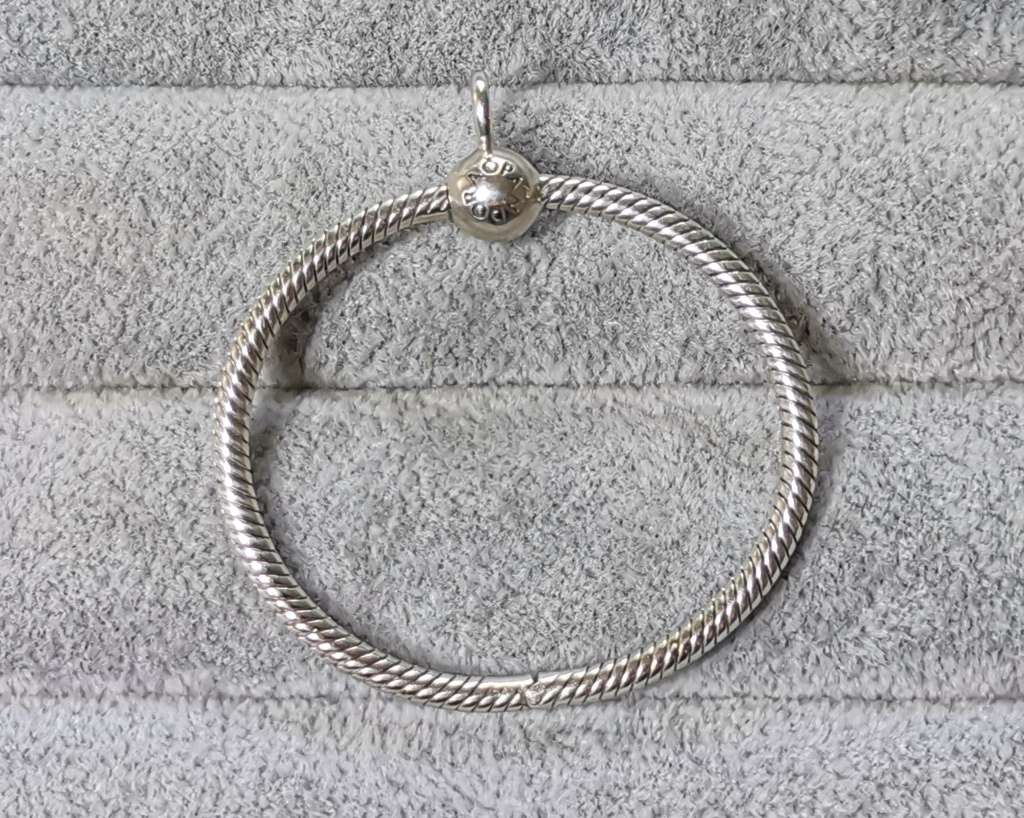 Silver Pandora Pendant