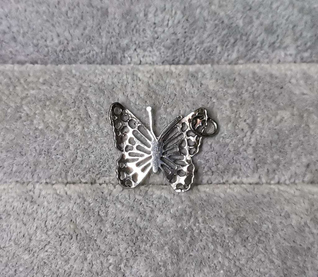 Silver Butterfly Pendant
