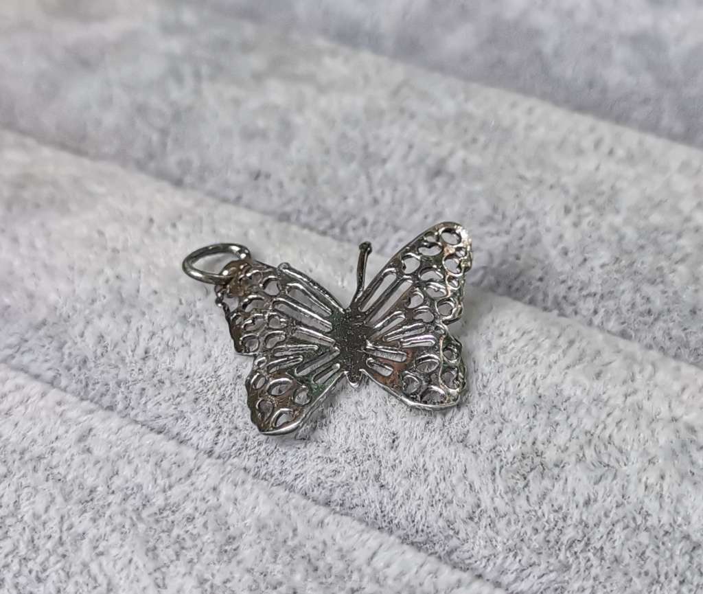 Silver Butterfly Pendant