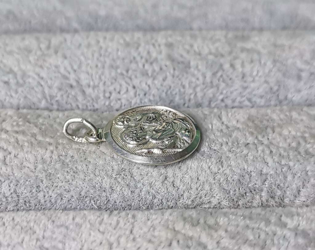 Silver St. Christopher Pendant