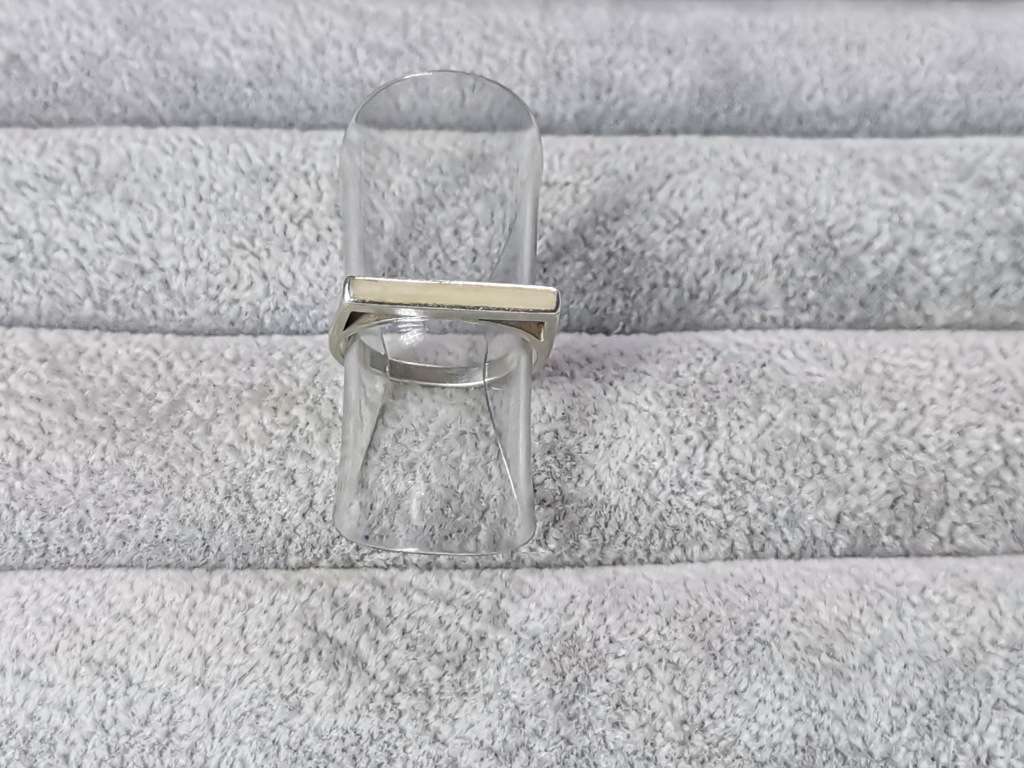 Silver Flat Bar Ring