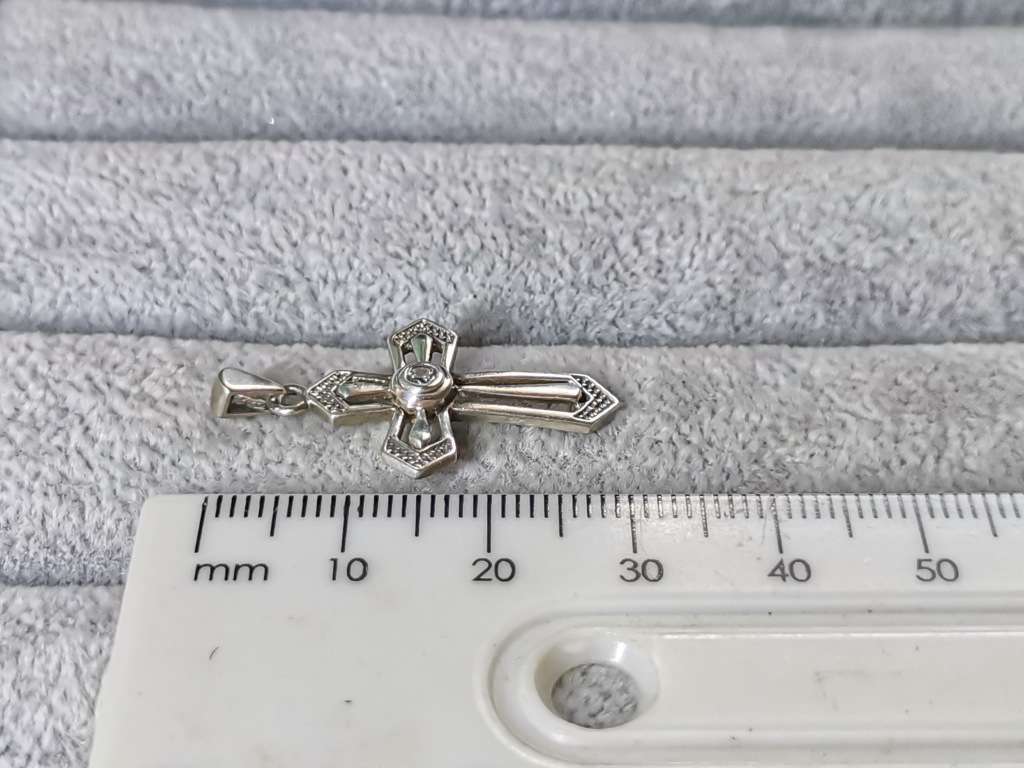 Silver Cross Pendant