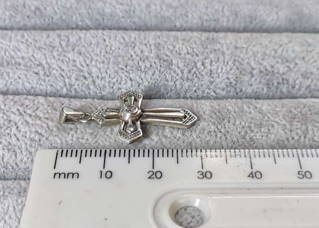 Silver Cross Pendant