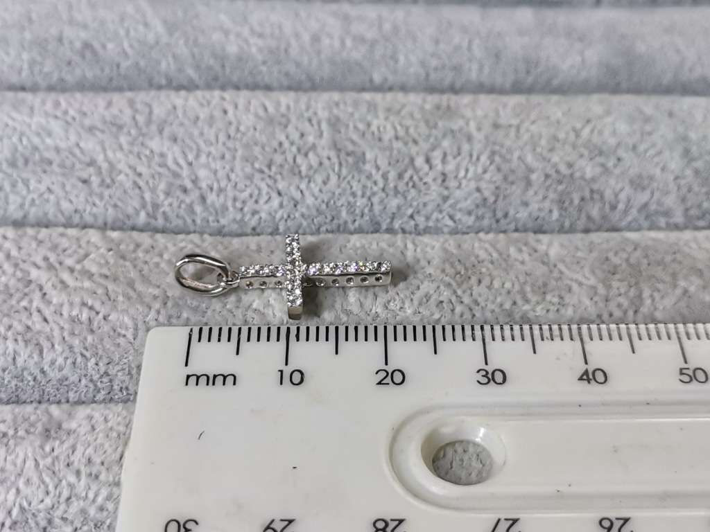 Silver Cross Pendant