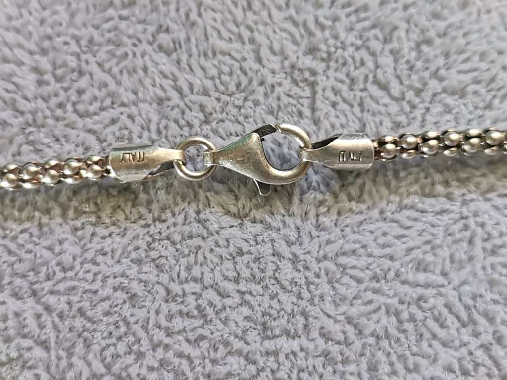 Silver Popcorn Chain