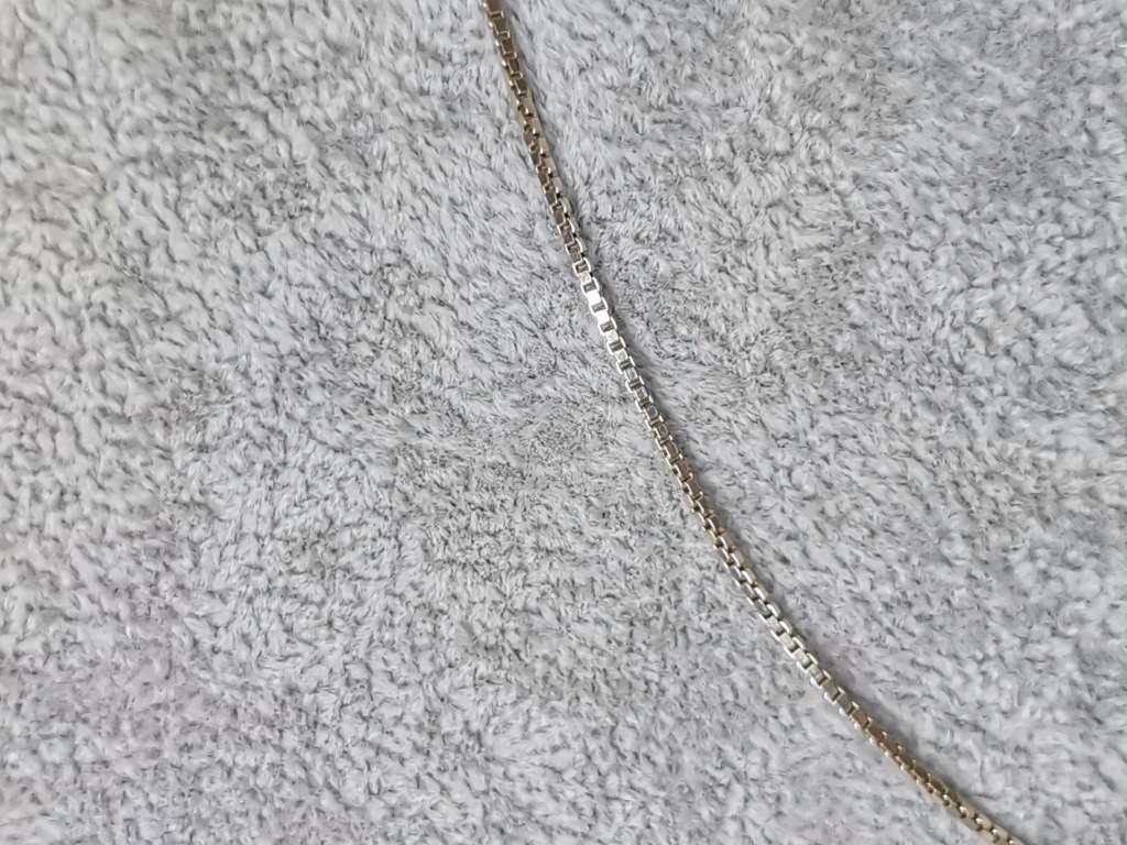 Silver Box Chain