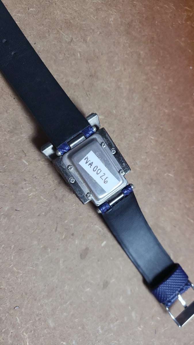 *R1 Auction* Lucasfilm Watch