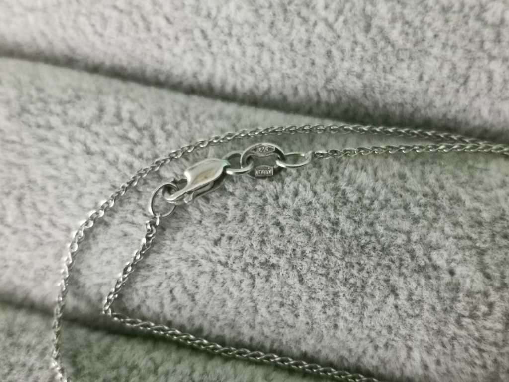 Thin 9ct White Gold Chain
