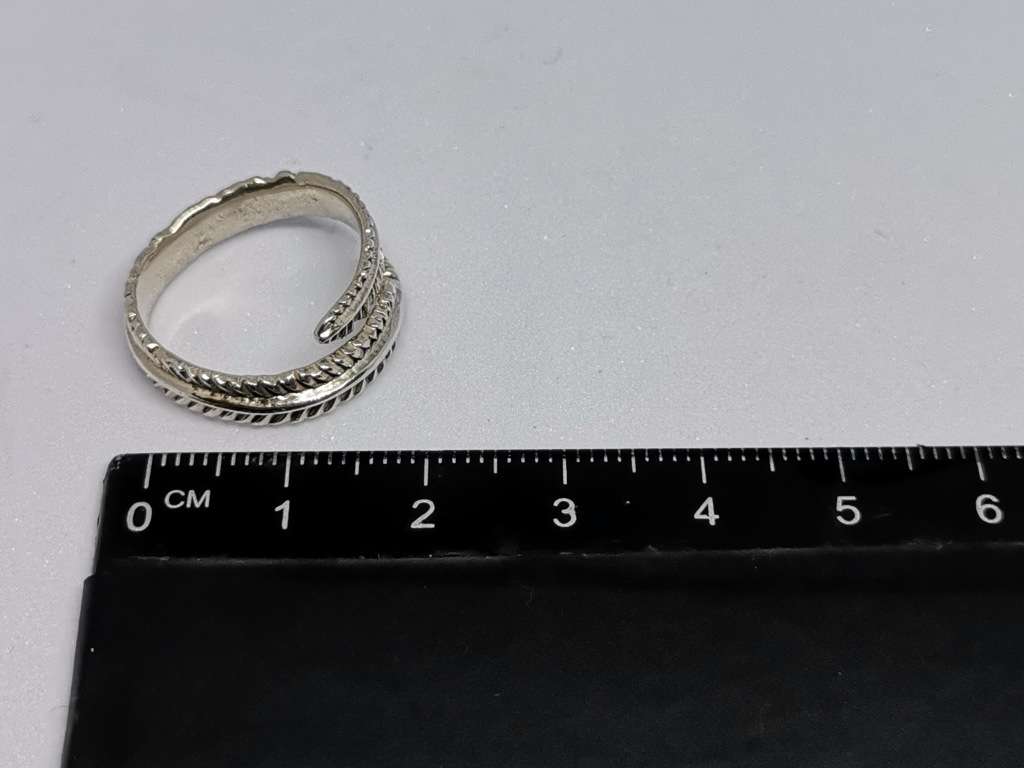 Silver Feather Ring