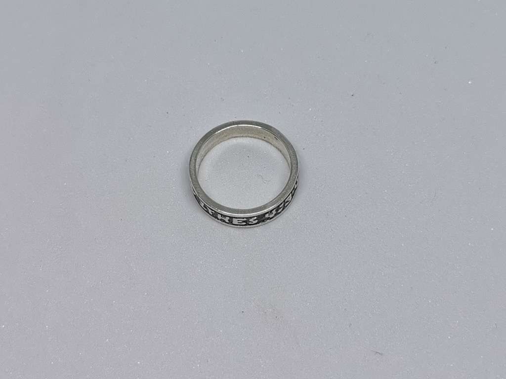 Silver Bible Ring