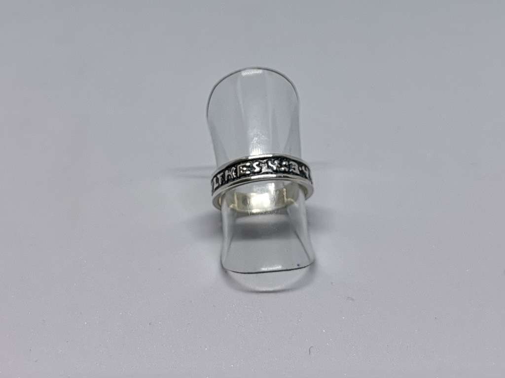 Silver Bible Ring