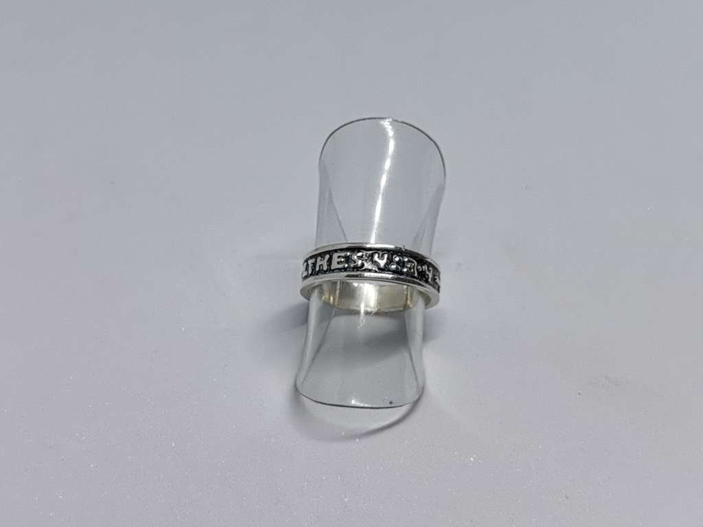 Silver Bible Ring