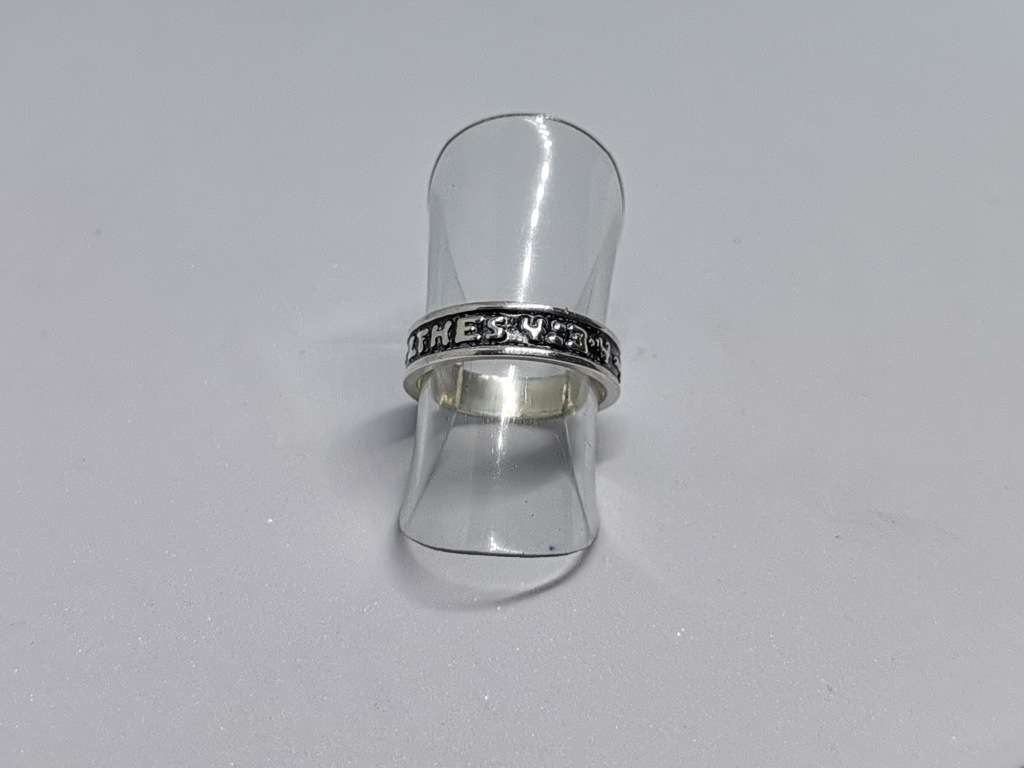 Silver Bible Ring