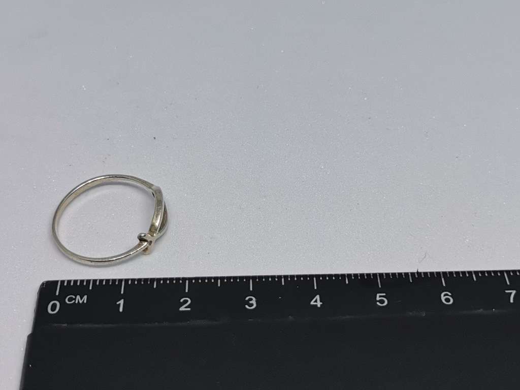*R1 Auction* Silver Fish Ring