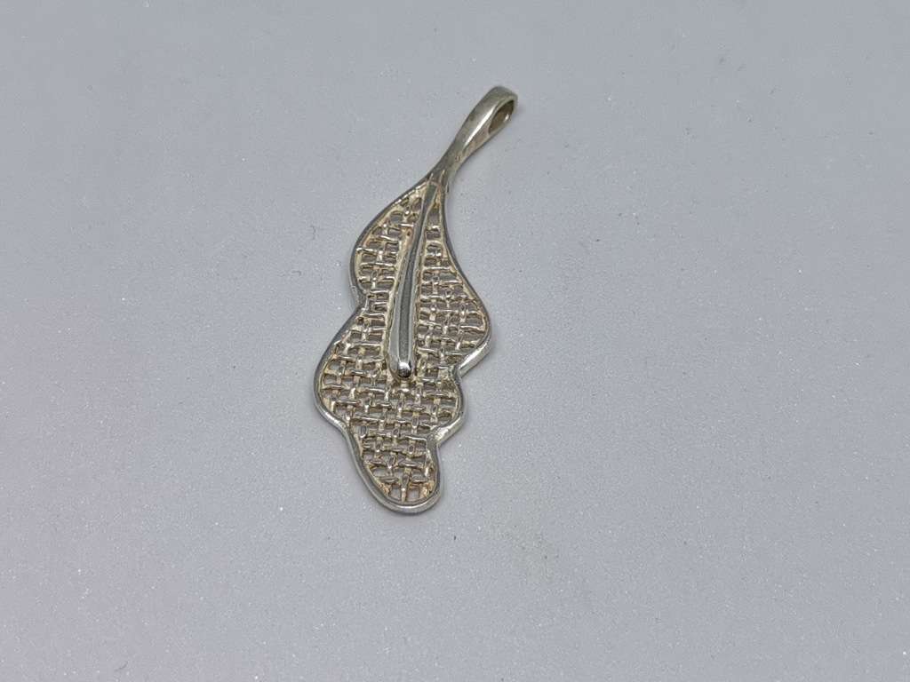 Silver Feather Pendant