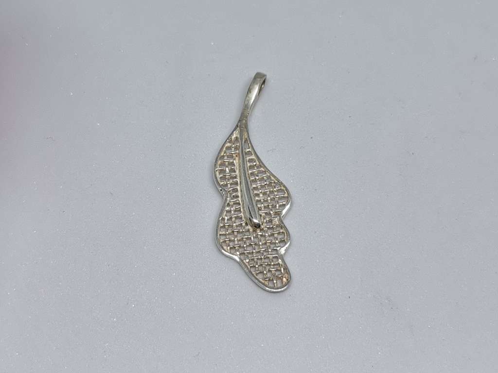Silver Feather Pendant