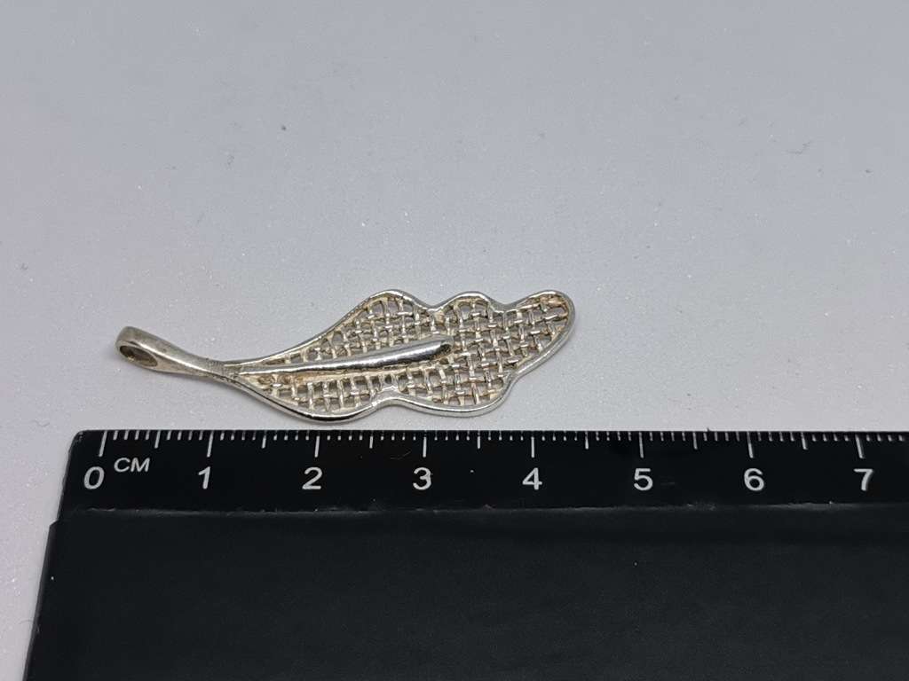 Silver Feather Pendant