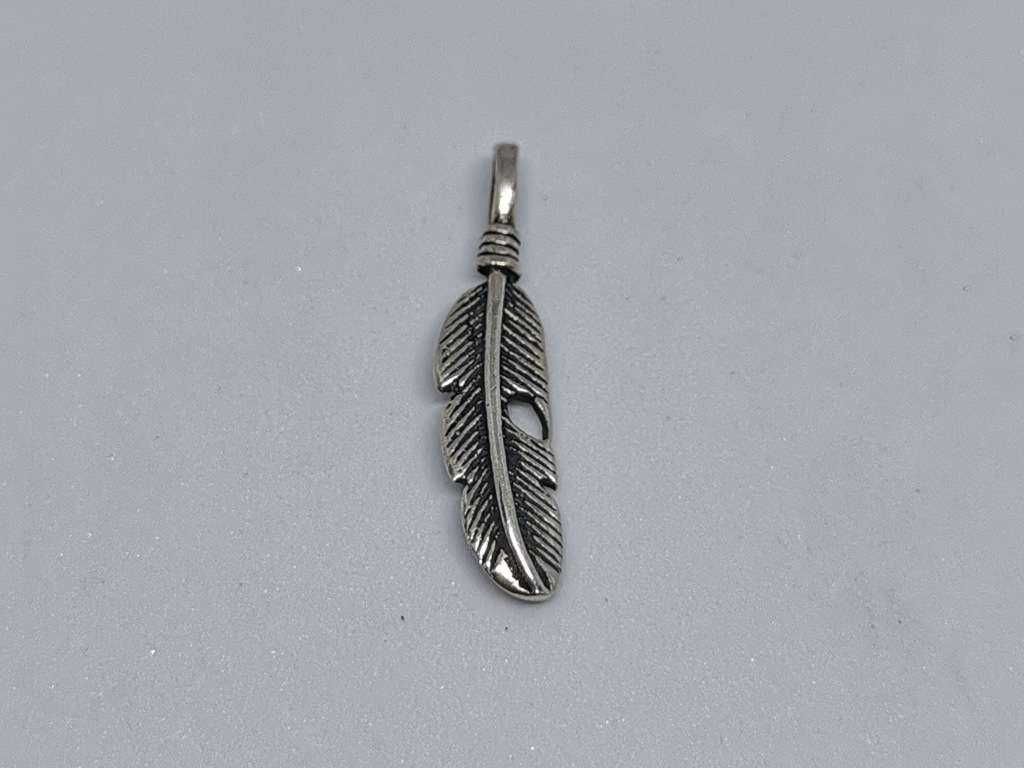 Silver Feather Pendant