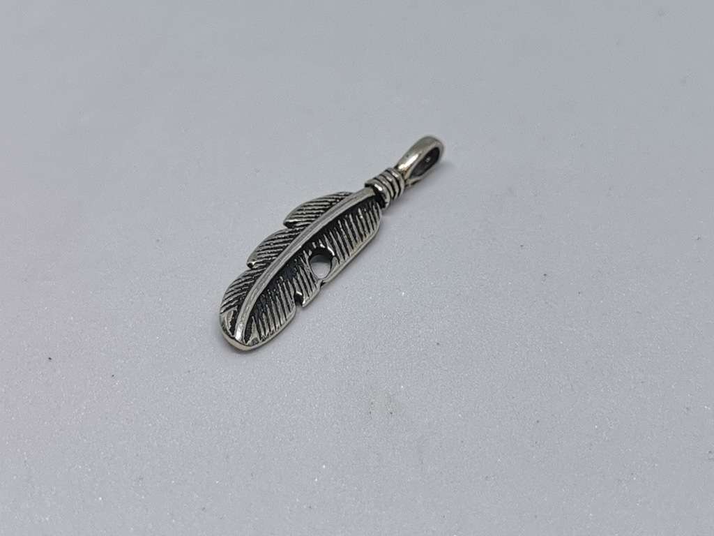 Silver Feather Pendant