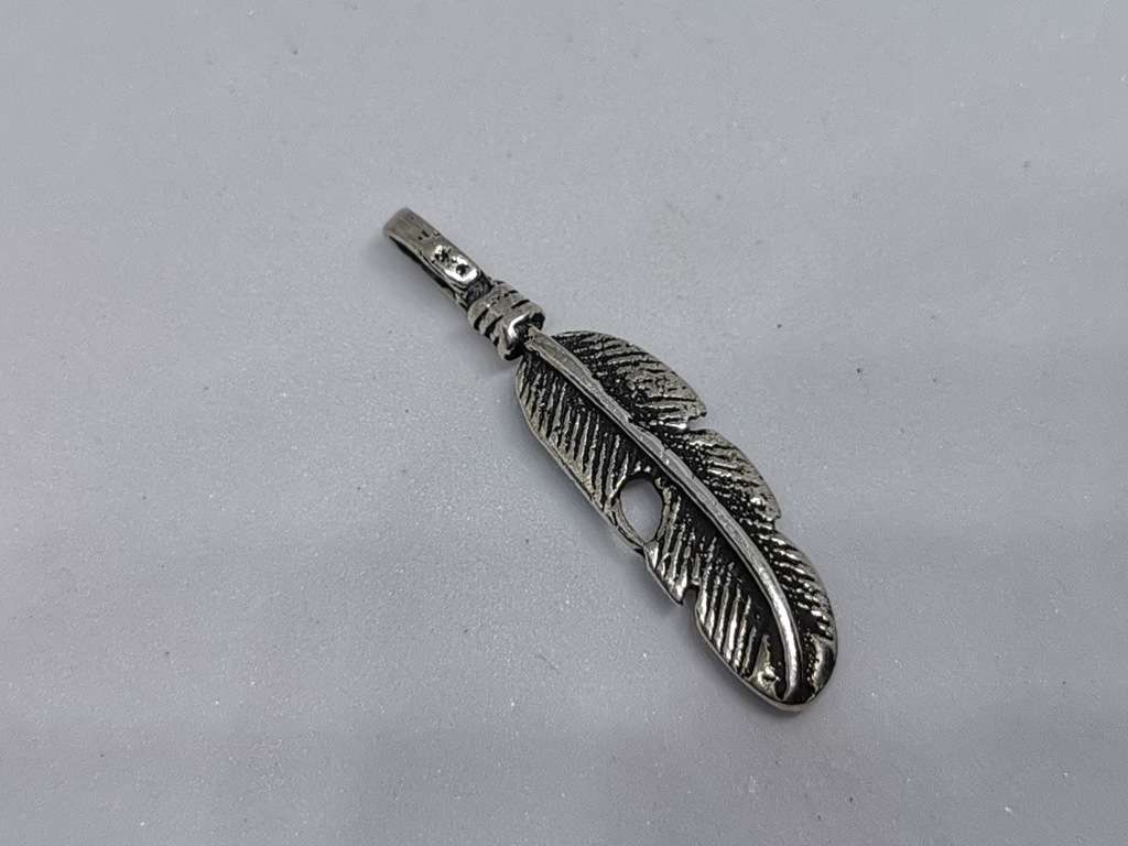 Silver Feather Pendant